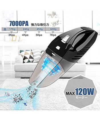 Cordless Handheld Vacuum Cleaner RUMIA Portable Hand Vacuum with 7000Pa Powerful Cyclonic Suction Rechargeable Mini Wet Dry Vacuum for Home and Car Cleaning