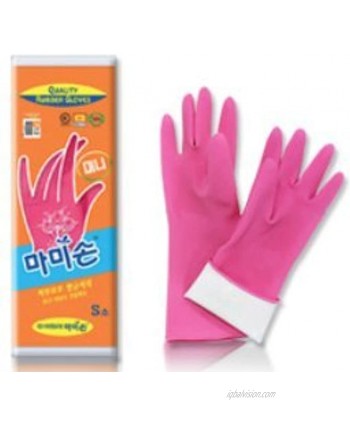 Mamison Quality Kitchen Rubber Gloves 2 Pack S