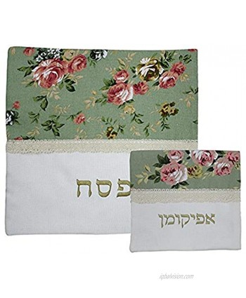 Majestic Giftware RGPS83 Passover Polyester Matzah Cover Set with Afikomen Bag 14 by 14-Inch 8 by 8-Inch