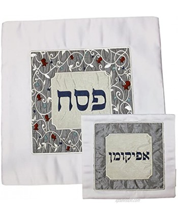 Majestic Giftware RGPS9 Passover Polyester Matzah Cover Set with Afikomen Bag 14 by 14-Inch 8 by 8-Inch