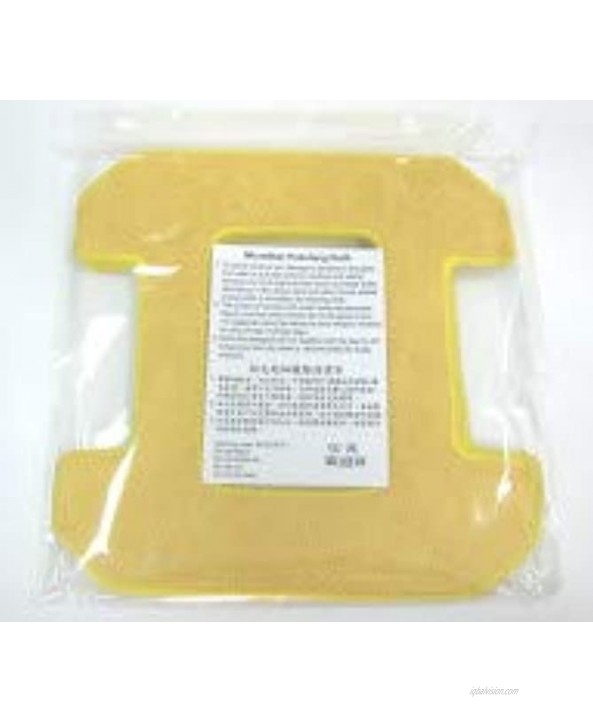 Spare cleaning cloths for wet cleaning made of microfiber for HOBOT-268 288 298 Yellow set of 3 pieces